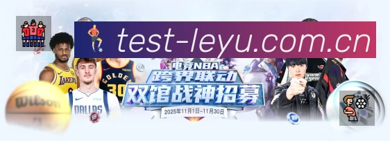 数据分析功能